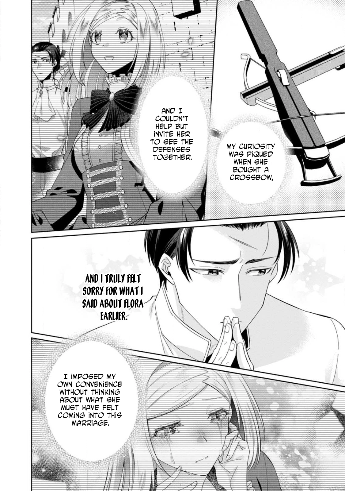 The Happy Contract Marriage of the Positive Lady Flora Chapter 6 - . Page 16